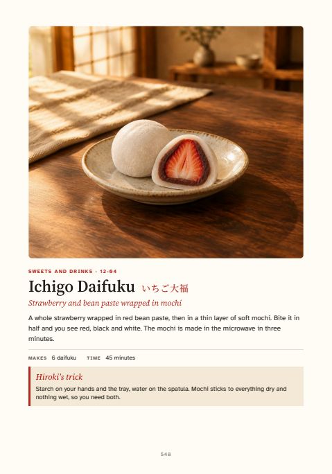 Strawberry daifuku