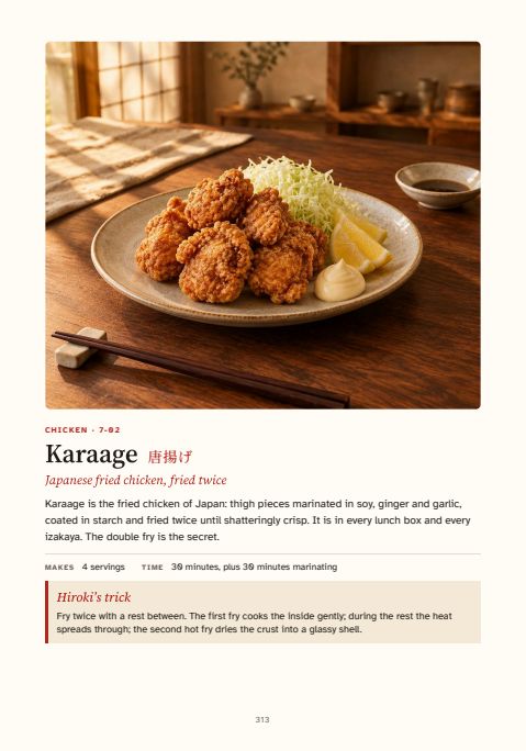 Karaage
