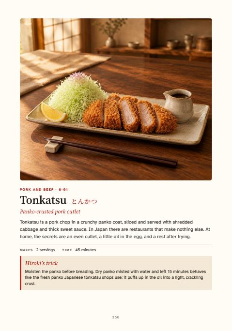 Tonkatsu